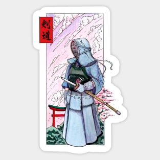 Kendoka watercolor in Japan Sticker